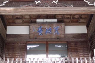 P2123996.jpg