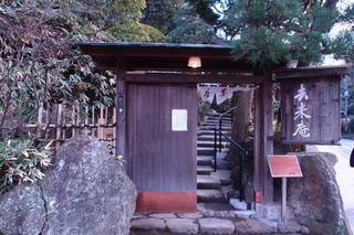 P2174187.jpg