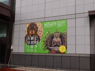 P2230703.jpg