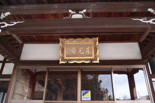 P2247739.jpg
