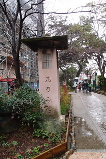 P2261962.jpg