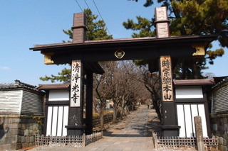 P2284286.jpg