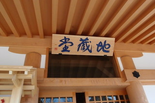 P2284314.jpg