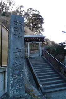 P3014439.jpg