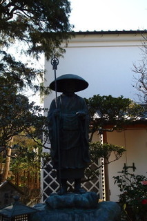 P3014451.jpg