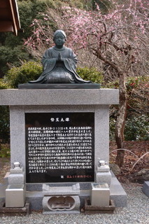 P3017833.jpg
