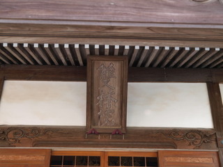 P3280736.jpg