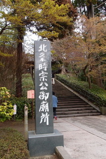 P4044613.jpg