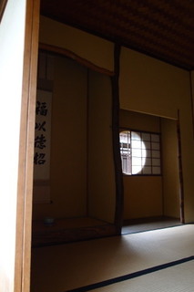 P4044642.jpg