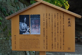 P4044655.jpg