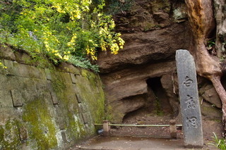 P4044656.jpg