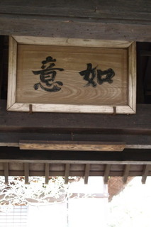 P4044671.jpg