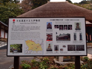 P4128580.jpg