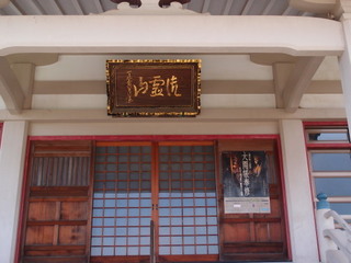 P4168628.jpg