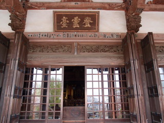 P4178702.jpg