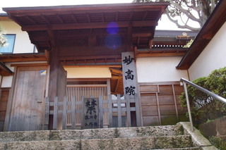 P4194922.jpg