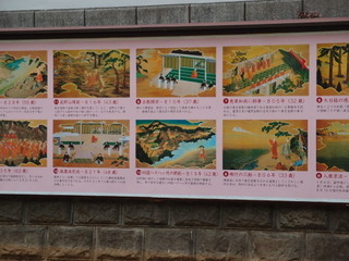 P4238980.jpg