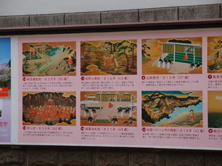 P4238981.jpg