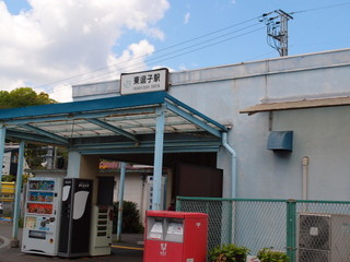 P4288997.jpg