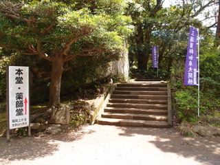 P4289026.jpg