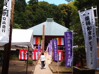 P4289040.jpg