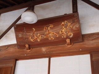 P4289096.jpg
