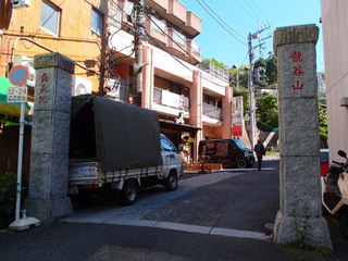 P4289110.jpg