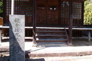P4295350.jpg