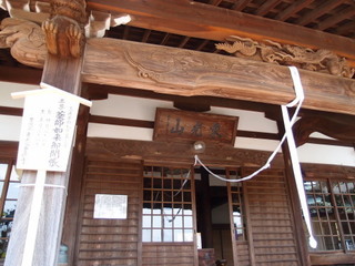 P5019145.jpg
