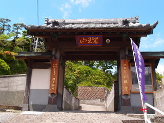 P5049212.jpg