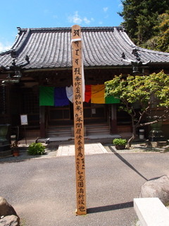 P5049241.jpg