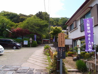 P5049248.jpg
