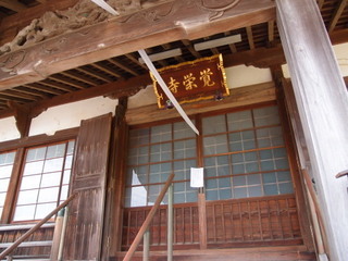 P5049265.jpg