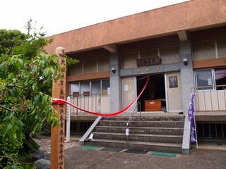 P5169390.jpg