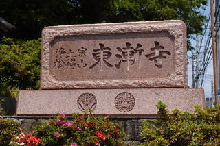 P5185420.jpg