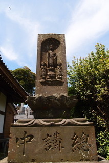 P5185440.jpg
