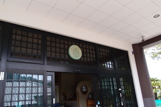 P5185441.jpg