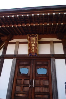 P5185478.jpg