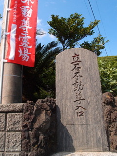 P5189530.jpg