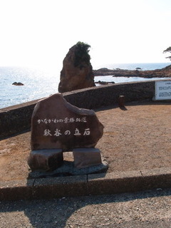 P5189555.jpg