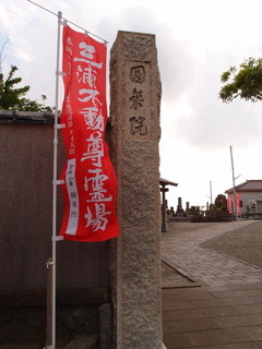 P5189567.jpg