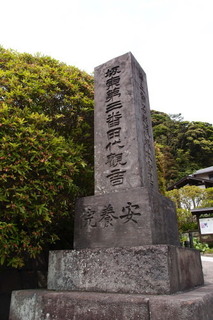 P5205512.jpg