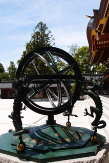 P5315530.jpg