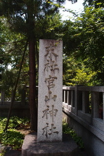 P5315568.jpg