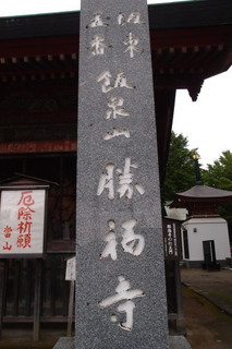 P6225964.jpg