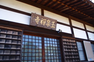 P7066193.jpg