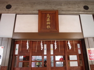 P7129940.jpg