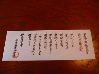P9099990.jpg