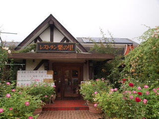 PA119458.jpg