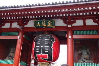PA136541.jpg
